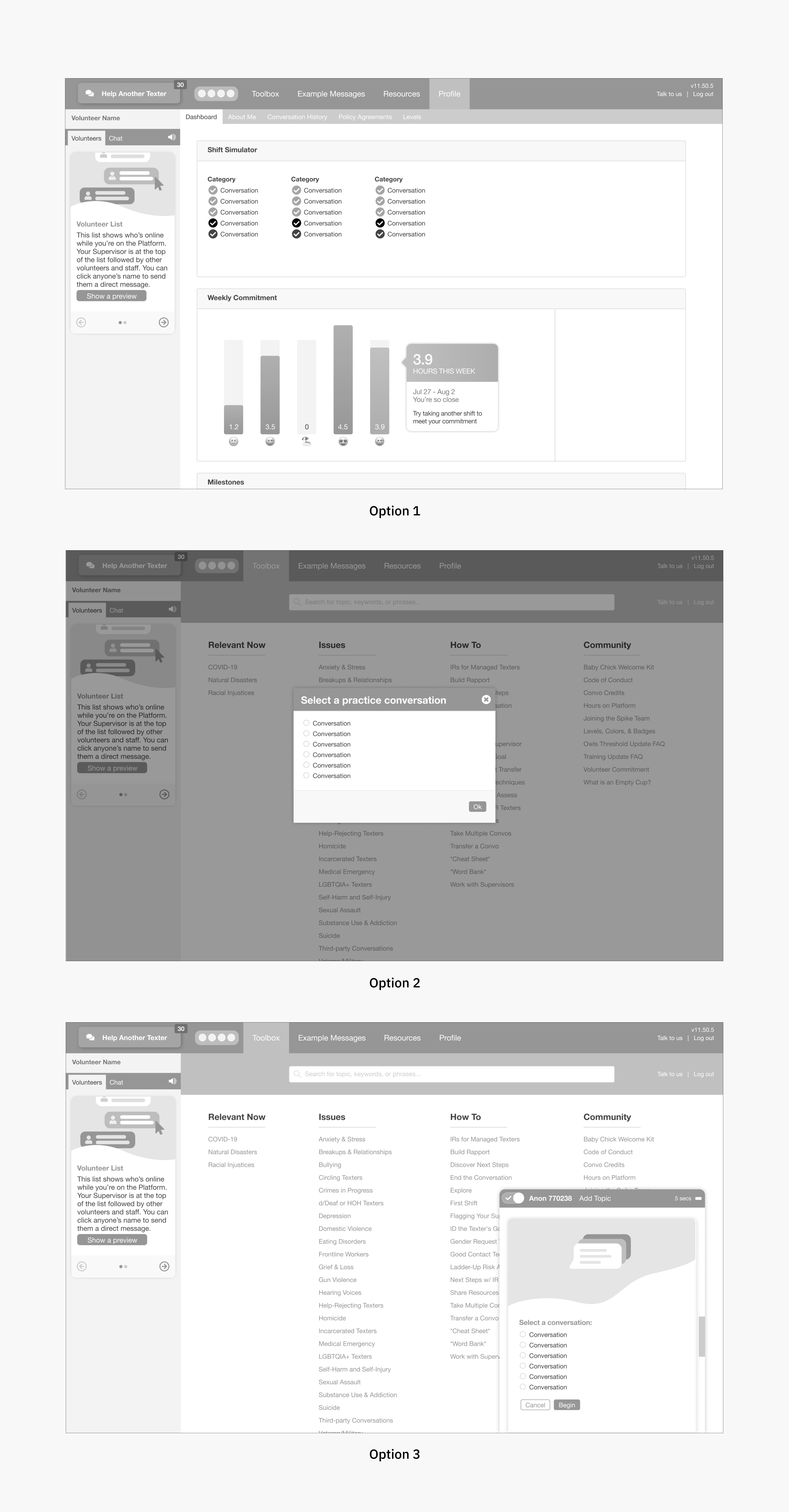 shiftsim_convoUIdrafts