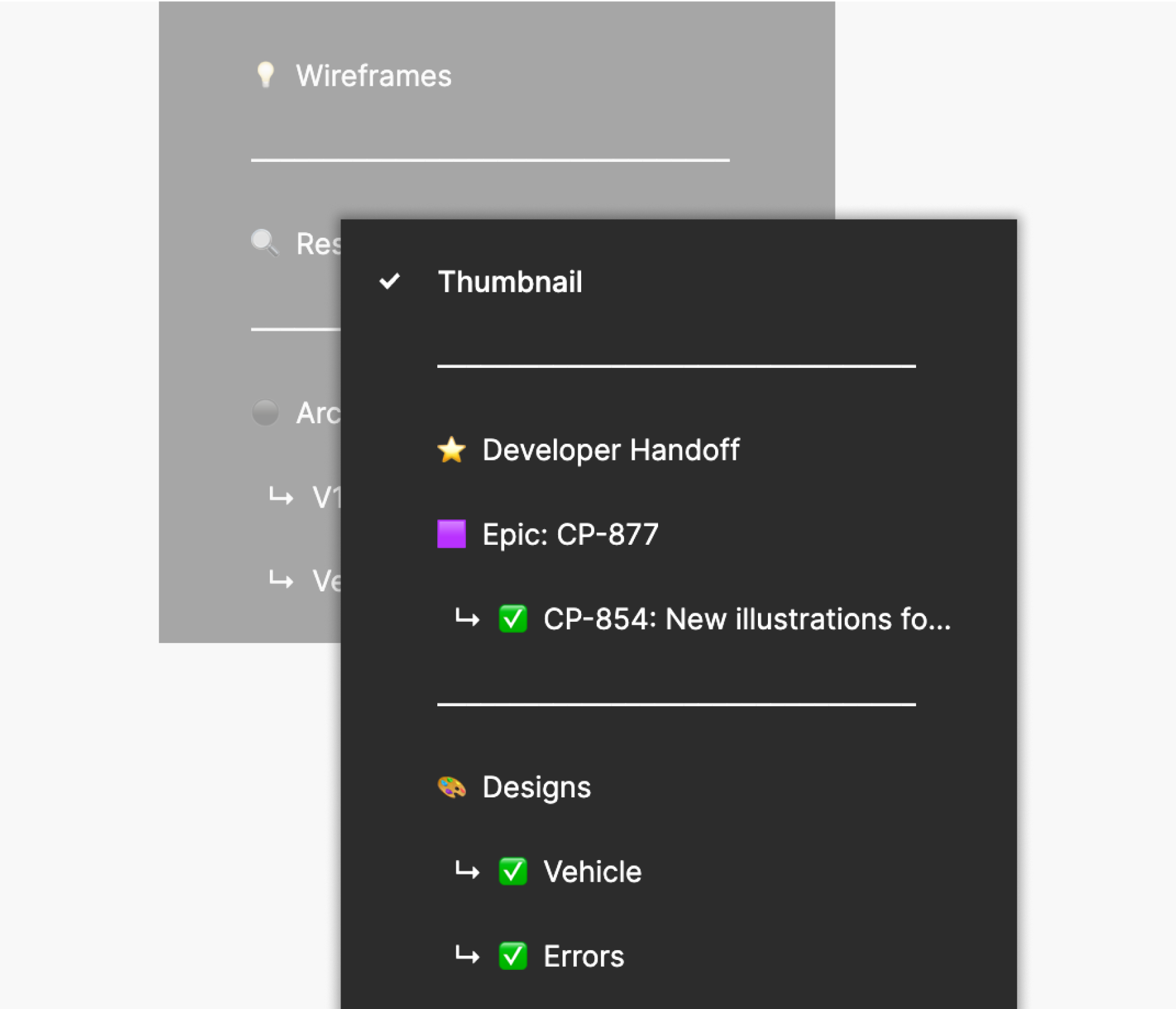 Car IQ developer Figma handoff structure that shows developer-ready designs based on epics and tickets.
